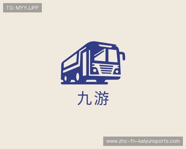 解读开云英雄联盟电竞世界杯
