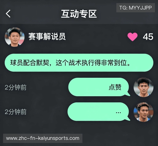 客户体验分享
